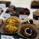 마린시티2로47 | 해운대 마린시티 디저트 맛집 모티에과자점 선물용 휘낭시에 마들렌 전문점