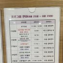 다나산후조리원 이미지