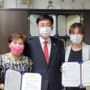 (사)한국장애인부모회 광주시지부 네이버블로그