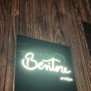 동광로4길 5 이미지