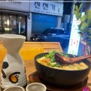 정통숯불꼬치구이구르메