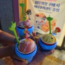플레이토이 - 시흥시 신천로 11 | 배스킨라빈스 메뉴 토이스토리 키캡 플레이컵 후기
