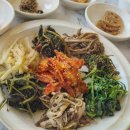 좋은하루식당 이미지