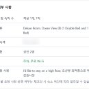 샹그리아비치호텔 이미지