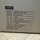 SNH섬유