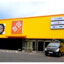 청암기업(주) 이미지