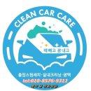 NO1카케어 이미지