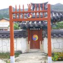 정효각 Daum카페