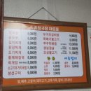 여주-0829 이미지