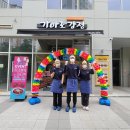가마로강정 김포운양점