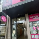 황언니네일