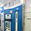 오케이셀프크리닝 네이버블로그