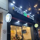 피자스쿨 부천역점 이미지