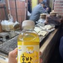 신광건어물 이미지