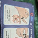 문내과의원 이미지