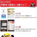 역전멸치국수