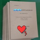 석사소프트 이미지