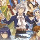 Reminiscence 이미지