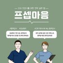 차드림