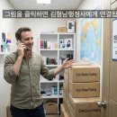 김형남 행정사사무소 네이버블로그
