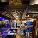 터미날식당