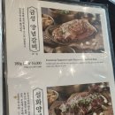 금성(아) 이미지