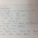 청음국악사