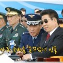 북한8군단과 한국특수부대 누가 더 셀까? 이미지