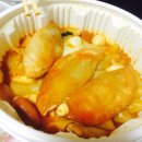 오떡(오떡) 이미지