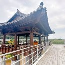 소양면행정복지센터 | 소양루 (所陽樓) - 전북 완주군 소양면 행정복지센터