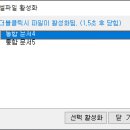 업데이트(2026-10-19) : 온라인버전 이미지