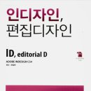김은영디자인