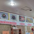 충남할매집 - 북구 명촌14길 15 | 충남할매집