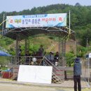 동점초등학교 이미지