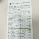 장승포농협 하나로마트 아주점 이미지