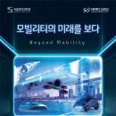 중앙전자통신 이미지