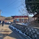 판문북동경로당 이미지