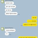 쉐어그린마트 | [🇮🇪 아일랜드 워홀] D+311~326 | 여름이 왔다는 건 떠날 때가 되었다는 의미