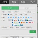 하신주유소 이미지