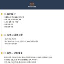 더사랑요양병원 이미지