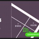 김경태정형외과의원 이미지