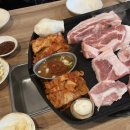 돈이야돈 - 부평구 평천로 319-3 | 돈이야돈