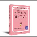 지피지 이미지