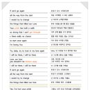 러빙노래방 이미지