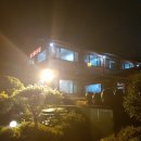 삼소통나무집 이미지