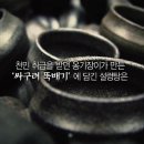 경성설렁탕 네이버블로그