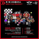 (주)수성모터스 이미지