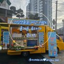 즐거운FLEX