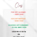 센텀초등학교 앞 이미지