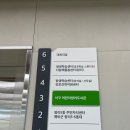 서구영어도서관 주차장 이미지